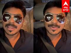 Azeem on Kamal : “கமலை அவமதிச்சேனா?” வறுத்தெடுத்த நெட்டிசன்ஸ்.. வீடியோ வெளியிட்ட அசீம்