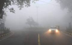 Weather Update: આ રાજ્યોમાં આકરા તાપે ગરમીમાં કર્યો વધારો, જાણો આજના હવામાનની સ્થિતિ