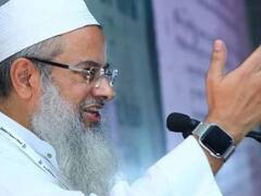 'महिलाओं से बराबर का सुलूक करें, समाज में नाइंसाफी के खिलाफ आएं सामने', महमूद मदनी की मुसलमानों से अपील