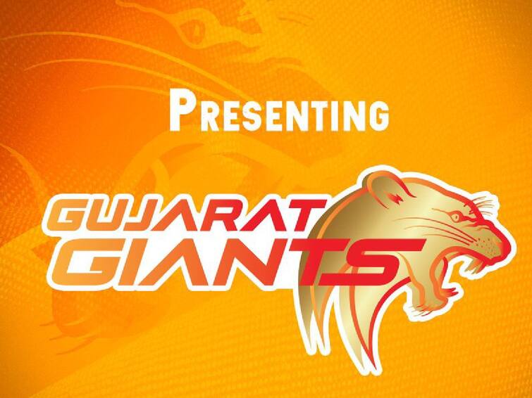 WPL 2023: Gujarat Giants team shared their official logo representing Asiatic Lioness know details Gujarat Giants Logo: நாளை நடக்குது மகளிர் ஐபிஎல் ஏலம்: லோகோவை வெளியிட்ட குஜராத் ஜெயிண்ட்!