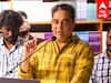 Kamal Speech : ”ஆளும்கட்சி.. ஆள்பவர்கள் என்ற வார்த்தையே இனி வரக்கூடாது” கமல் அதிரடி