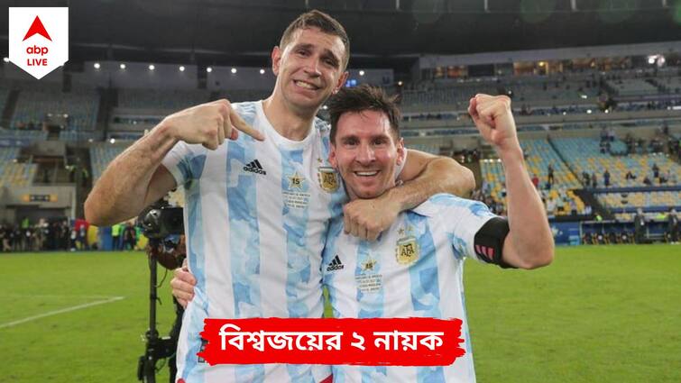 Emiliano Martinez defends controversial Golden Glove celebration at FIFA World Cup final against France Emiliano Martinez: এমবাপে আমার দেখা সেরা ফরাসি ফুটবলার, ওকে শ্রদ্ধা করি, বিতর্ক উড়িয়ে বললেন মার্তিনেজ