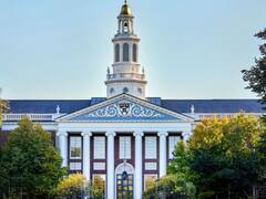 ​ये हैं दुनिया की टॉप 5 यूनिवर्सिटी...यहां पढ़ने के लिए छात्रों को देनी होती है इतनी मोटी फीस