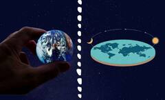 Flat Earth Theory: পৃথিবী আসলে চ্যাপ্টা, চক্কর দিচ্ছে চন্দ্র-সূর্য! আদিকাল থেকে কেন টিকে রয়েছে এই তত্ত্ব!