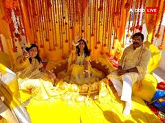 PHOTOS: आनंद मोहन की बेटी की शाही होगी शादी, हल्दी-संगीत की आई तस्वीरें, मां लवली आनंद तो खूब नाचीं