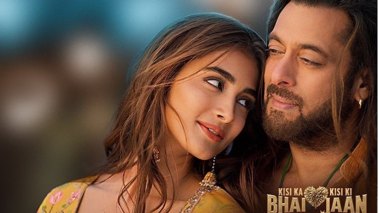 Kisi Ka Bhai Kisi Ki Jaan song Naiyo Lagda out: Salman Khan and Pooja Hegde win hearts with their chemistry Kisi Ka Bhai Kisi Ki Jaan: સલમાન ખાનનું 'કિસી કા ભાઈ કિસી કી જાન'નું પહેલું ગીત રિલીઝ, વેલેન્ટાઈન વીકમાં 'નય્યો લગદા'થી લૂંટાવ્યો પ્રેમ