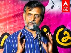 Thirumurugan Gandhi Speech :”அதானி துறைமுகத்தில் போதைப்பொருள்..” பகீர் கிளப்பும் திருமுருகன் காந்தி