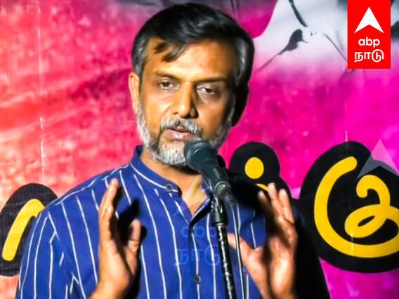 Thirumurugan Gandhi Speech :”அதானி துறைமுகத்தில் போதைப்பொருள்..” பகீர் கிளப்பும் திருமுருகன் காந்தி