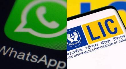 WhatsApp પર મળશે LICની આ 11 સેવાઓ, 25 કરોડ લોકોને એક ક્લિકમાં મળશે જવાબ WhatsApp પર મળશે LICની આ 11 સેવાઓ, 25 કરોડ લોકોને એક ક્લિકમાં મળશે જવાબ