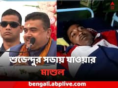 শুভেন্দুর সভায় যাওয়ার অপরাধে নেতাকে 'বেধড়ক মার'