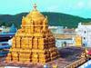 Tirumala News: ప్రతి సోమవారం నిర్వహించే ఆ సేవను టీటీడీ రద్దు చేసింది‌ ఎందుకంటే?