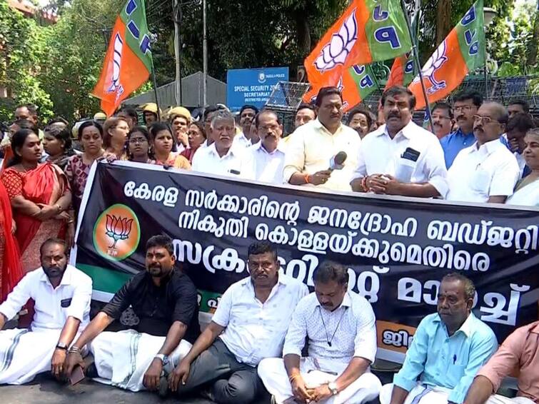 Thiruvananthapuram BJP Dist Committee Holds Protest March To Kerala Secretariat Against State Budget BJP District Committee In Kerala Holds Protest March To Secretariat Against State Budget
