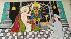 Gajanan Maharaj Prakat Din : दर्यापुरातील विद्यार्थिनीने साकारली गजानन महाराजांची 54 स्क्वेअर फुटांची मनमोहक रांगोळी