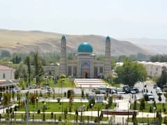 Valentine's Day: पाकिस्तान से लेकर ईरान तक...किन-किन देशों में नहीं मनाया जाता है वेलेंटाइन डे? जानें