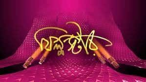 আগামী দিনে মুক্তির অপেক্ষায় থাকা কোন সিরিজে কোন কাহিনী ? দেখে নেওয়া যাক