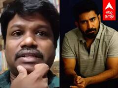 Vijay Antony Vs Madurai Muthu : ”உழைக்கட்டும் ஆனால் ஆள நினைக்க கூடாது!” ஆண்டனிக்கு முத்து பதிலடி..