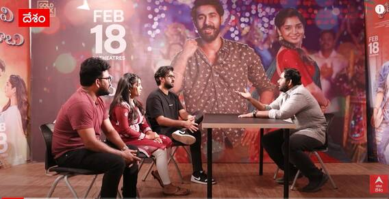 Sridevi Sobhanbabu Viva Harsha Interview : శ్రీదేవి శోభన్ బాబుగా సంతోష్ శోభన్, గౌరీకిషన్ | ABP Desam