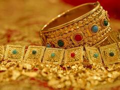 Gold, Silver Price: தங்கம் விலை இன்று குறைவு..! எவ்வளவு தெரியுமா..?  இன்றைய நிலவரம் இதுதான்..!
