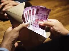 PF Withdrawal: ਜੇ ਪੈਸਿਆਂ ਦੀ ਲੋੜ ਪੈ ਗਈ ਤਾਂ ਇੰਝ ਕੱਢ ਸਕਦੇ ਹੋ ਪੀਐਫ਼ ਦੇ ਪੈਸੇ