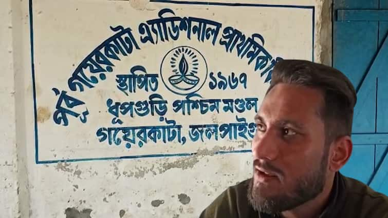 Jalpaiguri school para teacher proxy pritam basu controversy on recruitment scam Jalpaiguri: মায়ের চাকরিতে প্রক্সি দেওয়া ছেলে! 'স্কুলে এসে পড়ায় না, বাচ্চাদের হাসাতে আসে', দাবি