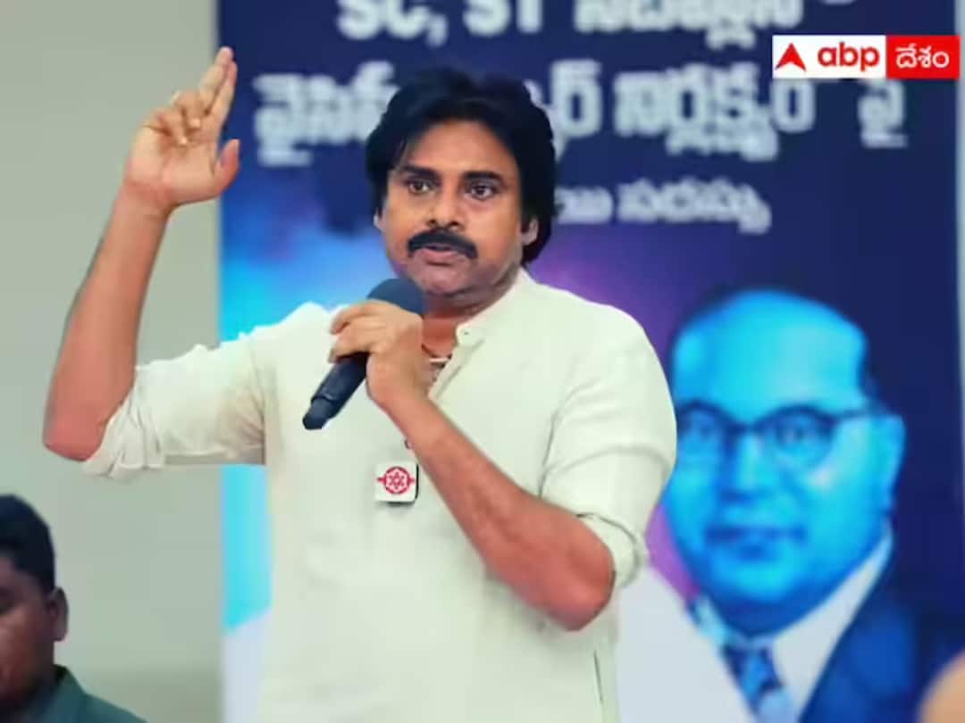 People Watching Bureaucrats Behaving Like YSRCP Workers: JSP Chief Pawan Kalyan People Watching Bureaucrats Behaving Like YSRCP Workers: JSP Chief Pawan Kalyan