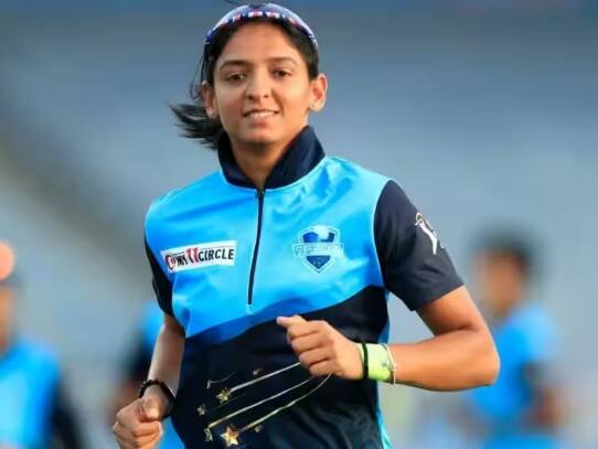 WPL 2023 Auction: Mumbai Indians Bags Harmanpreet Kaur For 1.80 Crore WPL 2023 Auction: முந்திய மும்பை..! ஹர்மன்பிரீத் கவுரை தட்டித்தூக்கி அமர்க்களம்..!