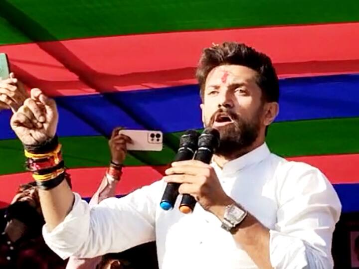 Bihar News: चिराग ने पूछा- बिहार आज बर्बादी की जगह पर है तो इसका जिम्मेदार कौन? लोगों ने कहा- नीतीश कुमार LJP MP Chirag Paswan Attack on CM Nitish Kumar in Nalanda on Destruction of Bihar ann Bihar News: चिराग ने पूछा- बिहार आज बर्बादी की जगह पर है तो इसका जिम्मेदार कौन? लोगों ने कहा- नीतीश कुमार