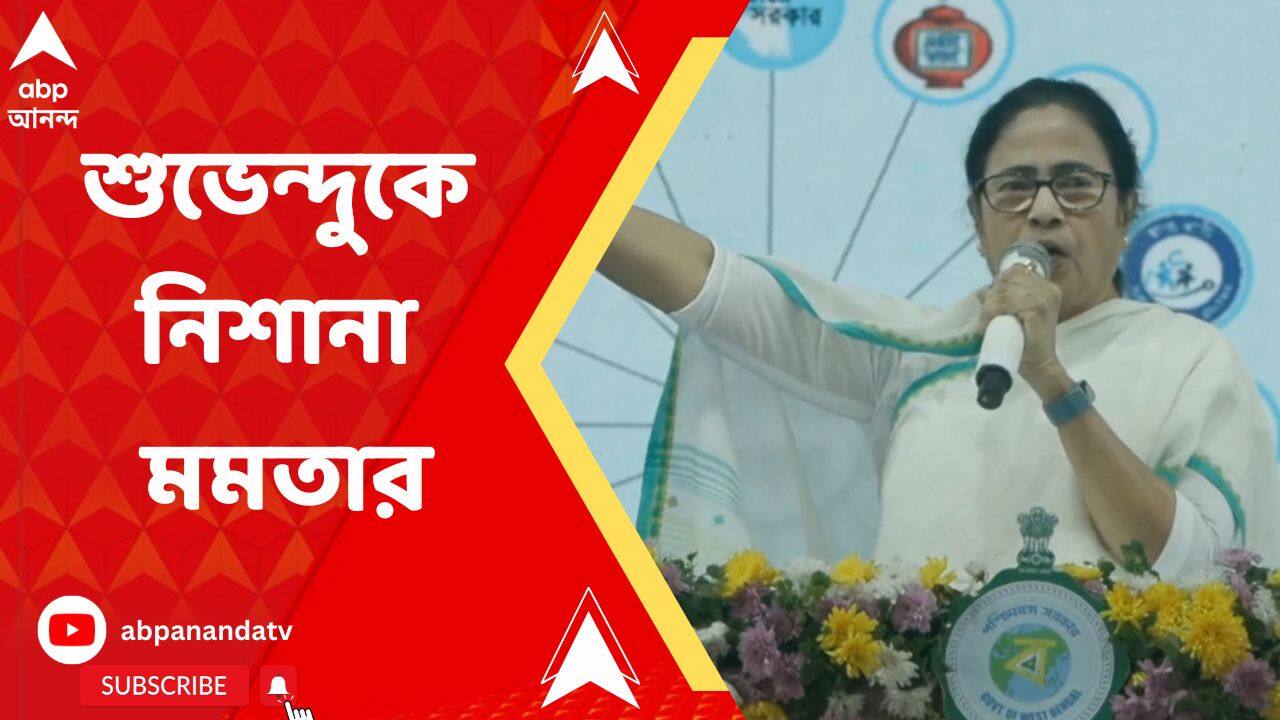 ABP News ABP News