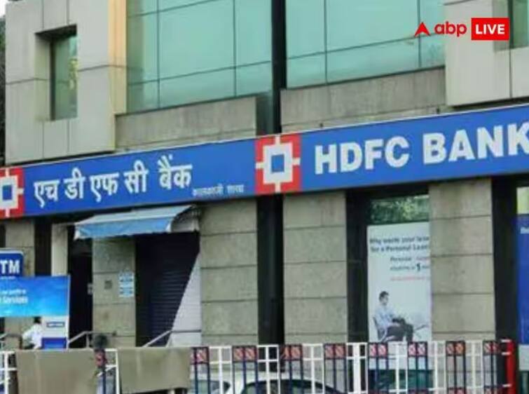 Hdfc bank launches pilot for offline digital payments can make or receive payment without mobile network  HDFC Bank એ શરુ કર્યો ઓનલાઈન ડિજિટલ પેમેન્ટનો પાયલટ પ્રોજેક્ટ,  મોબાઈલ નેટવર્ક વગર પણ થશે ટ્રાન્ઝેક્શન  