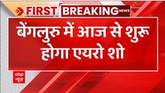 Breaking : Bengaluru मे आज एयर शो का उद्घाटन करेंगे PM Modi