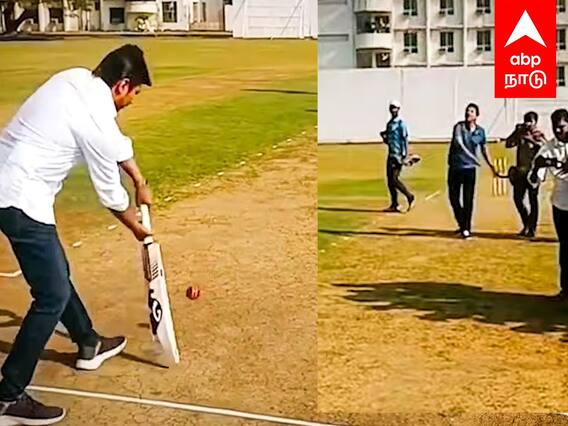 Udhayanidhi Cricket Playing : பந்து போட்ட பொன்முடியின் மகன்..சிக்ஸர் அடித்த உதயநிதி.. வைரல் வீடியோ..