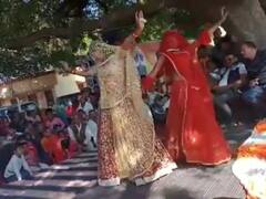 विकास यात्रा में भीड़ जुटाने के लिए BJP नेताओं ने लिया बार बालाओं का सहारा, स्कूल कैंपस में अश्लील डांस