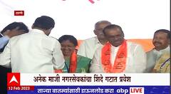 Hanmant Jagtale : राष्ट्रवादीचे हणमंत जगताळे यांचा शिंदे गटात : ABP Majha