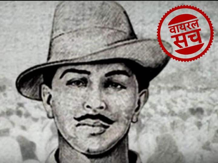 Valentine's Day Celebrated as Black Day claim Bhagat Singh hanged on February 14 Fact Check Valentine's Day: वैलेंटाइन डे के दिन भगत सिंह को दी गई थी फांसी? जानें क्या है असली सच