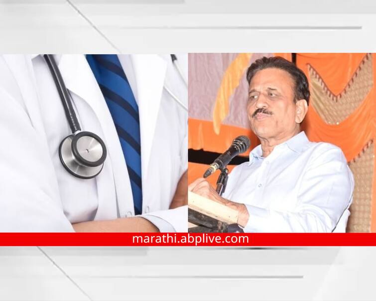 Doctor's collusive practice is increasing chain till Mumbai said Girish Mahajan Nashik Girish Mahajan : डॉक्टरांची कट प्रॅक्टिस वाढंतेय, मुंबईपर्यंत साखळी, मंत्री गिरीश महाजन म्हणाले... 