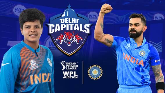 Delhi Capitals Pick Shafali Verma At 2 Crores | WPL Auction: దిల్లీ చాలా పకడ్బందీగా ప్లాన్ చేసింది.!