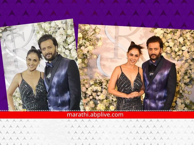 genelia deshmukh troll for her look in siddharth malhotra kiara advani reception Genelia D'Souza: 'हा ड्रेस आणि हेअर स्टाईल...'; सिद्धार्थ आणि कियाराच्या रिसेप्शनसाठी जिनिलियानं केलेल्या लूकला नेटकऱ्यांनी केलं ट्रोल