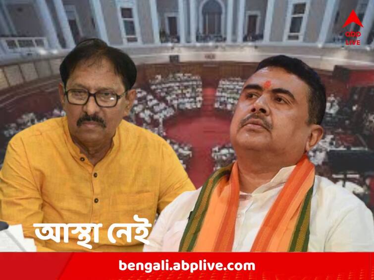 BJP Moves no confidence motion against WB Assembly Speaker Biman Banerjee after brawl with Suvendu Adhikari No Confidence Motion: বিধানসভায় তুমুল বচসা, হট্টগোল, অধ্যক্ষ বিমানের বিরুদ্ধে অনাস্থা প্রস্তাব বিজেপি-র