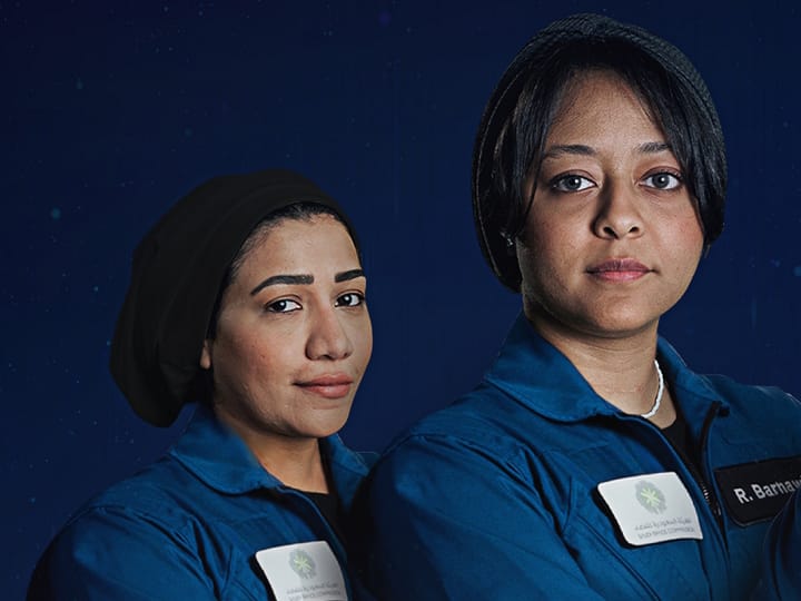 Islamic Nation Saudi Arabia plans to send female astronaut to space in 2023 Saudi Female Astronaut: पहली बार सऊदी अरब अंतरिक्ष की सैर पर महिलाओं को भेजेगा, इस्लामिक मुल्क का बड़ा ऐलान, जानिए क्या है प्लान