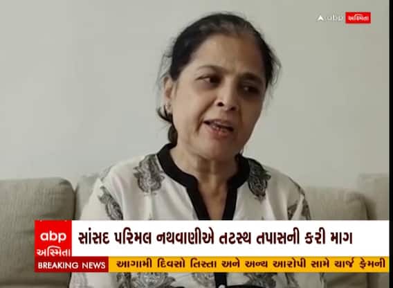 Veraval Docto Suicide : ડો. અતુલ ચગની આત્મહત્યાના કેસમાં પરિવારે શું લગાવ્યો મોટો આક્ષેપ?