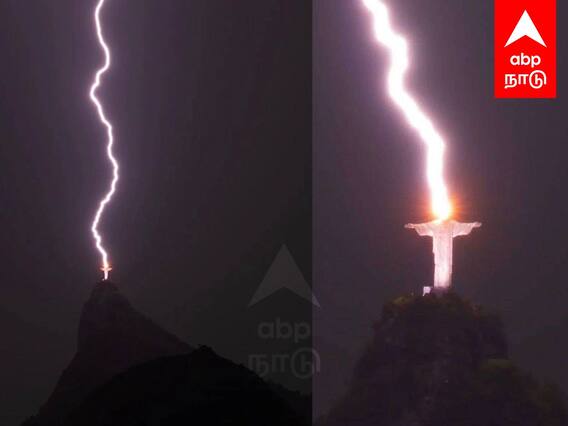 Brazil Jesus Statue : இயேசு சிலையில் தோன்றிய ஒளி.. வைரலான புகைப்படம்.. என்ன தான் நடந்தது?