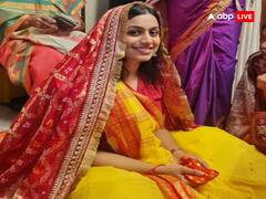 Anand Mohan की बेटी सुरभि की शादी में शिरकत करेंगे दिग्गज, रस्मों के बीच 'मिथिला ब्राइड' को लोग खूब कर रहे पसंद