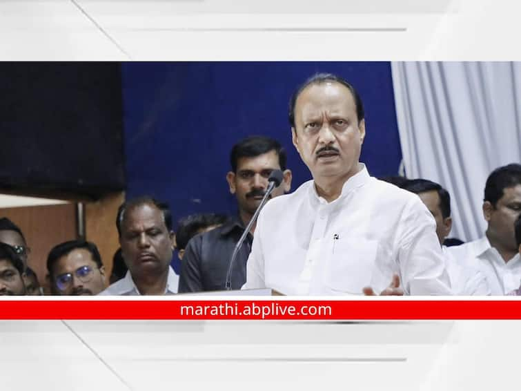 kolhapur news Maharashtra Opposition Leader and NCP leader Ajit Pawar will visit kagal on Friday Ajit Pawar : विरोधी पक्षनेते अजित पवार शुक्रवारी कागल दौऱ्यावर, गैबी चौकात मेळाव्याचे आयोजन; हसन मुश्रीफ जोरदार शक्तीप्रदर्शन करणार? 