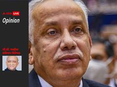 रिटायर्ड जस्टिस अब्दुल नजीर को राज्यपाल बनाना नहीं असंवैधानिक फैसला, विपक्ष का ये पुराना पैंतरा