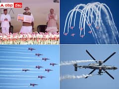 Aero India 2023 Photos: ఆసియాలోనే అతిపెద్ద వైమానిక ప్రదర్శన ఏరో ఇండియాలో కళ్లు చెదిరే విన్యాసాలు