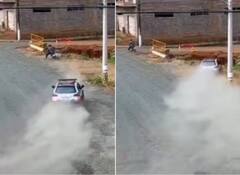 Viral Video: ਬਾਈਕ ਸਵਾਰ ਨੇ ਹੈਰਾਨੀਜਨਕ ਤਰੀਕੇ ਨਾਲ ਪੁਲਿਸ ਨੂੰ ਦਿੱਤਾ ਚਕਮਾ, ਮੋੜ 'ਤੇ ਸੜਕ ਦੇ ਹੇਠਾਂ ਡਿੱਗ ਗਈ ਕਾਰ