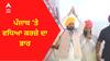 CM Bhagwant Mann । ਪੰਜਾਬ 'ਤੇ ਵਧਿਆ ਕਰਜ਼ੇ ਦਾ ਭਾਰ