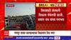 Gangapur Sugar Factory :  गंगापूर साखर कारखाना निवडणुकीत प्रशांत बंब यांचा लासूर गटातून पराभव