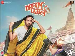 Dream Girl 2 Release Date: পর্দায় এবার আয়ুষ্মান-অনন্যা জুটি, ৭ জুলাই মুক্তি পাচ্ছে 'ড্রিম গার্ল ২'