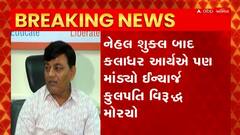 ABP News